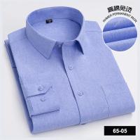 Camisa de manga larga informal de negocios para primavera y otoño a cuadros a rayas de algodón de alto recuento sin hierro y moda ajustada - details 10