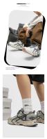 Zapatillas nuevas de alta calidad para hombre y mujer, zapatos informales a la moda con rendimiento antideslizante y antiolor neutro, calzado Retro para correr - details 8