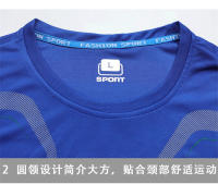 Conjunto De Deporte Para Hombres Y Mujeres Verano Camiseta Corta Y Shorts Dos Piezas Running Fitness Outdoor Sports Polyester O-Neck Cierre De Cordón - details 3