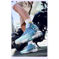 Zapatillas de baloncesto transpirables para hombre y mujer, calzado deportivo de entrenamiento atlético, talla 48, nuevas - details 25