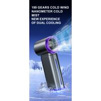 Ventilador de alta velocidad con spray, ventilador de mano nuevo mini, velocidad de carga 2025, ventilador violento de enfriamiento de alta velocidad - details 0