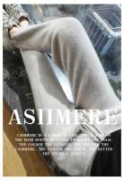 Pantalones de Cachemira para Mujer Otoño-Invierno Cintura Alta, Color Sólido, Estilo Casual, Ajuste Suelto, Pantalones de Punto para Exteriores - details 3