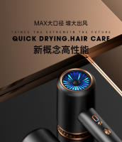 Secador de pelo Salón de peluquería Secador de pelo Secado rápido de alta potencia Cuidado del cabello Martillo doméstico Secador de pelo - details 4