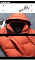 Chaqueta de Plumífero con Capucha para Hombres Cálida, Gruesa, Ajuste Grande, M-4XL - details 13