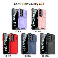 Funda de silicona para cámara deslizante para Samsung Galaxy S25, S24, S23, S22, Ultra Plus, Ultra - details 0