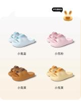 Lindo conejito zapatillas de las mujeres de fondo grueso de verano casa interior baño antideslizante silencioso zapatillas frescas - details 9