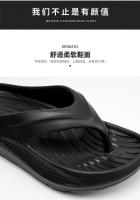 Chanclas zapatos de hombre de suela gruesa pisando mierda sintiendo pellizco en la playa zapatillas marea - details 4