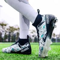 Venta al por mayor de zapatos de fútbol para hombres, botas de entrenamiento con tacos de fútbol para interiores y exteriores de gran tamaño con plantilla de goma y malla para niños - details 8