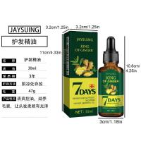 Jaysui Ginger Care Aceite Esencial Refrescante Nutritivo Folículos Del Cuero Cabelludo Fortalecimiento De Los Nutrientes Del Cabello - details 0