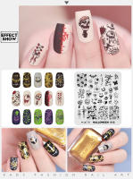 Plantillas de Arte de Uñas KADS para Salones de Belleza Herramientas de Manicura con Diseños de Flores Hojas Oceanos Animales - details 7