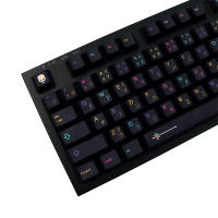 Mictlan juego de teclas Cherry Height pbt dye sub Keycap para gk61/64/68/G610 K70 GM g, teclas mecánicas para juegos, teclas iso - details 16