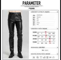 Pantalones para hombre joven, nuevo estilo, corte ajustado, diseño adelgazante de gran tamaño, motociclismo - details 5