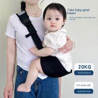 Portabebés versátil, cinturón de cintura, soporte para niños pequeños, bandolera, mochila grande para niños, bolsa de pañales con estilo - details 0