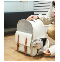 Nueva bolsa de salida para gatos, bolsa portátil, mochila transpirable de gran capacidad para mascotas, mochila para gatos - details 11