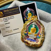 Marca budista tailandesa Longpo Rui de 255,5 mil millones de yuanes, con su concha de diamante esmaltada del templo original y tarjeta de identificación, - details 8