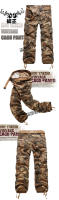 Pantalones Cargo de camuflaje para hombre, pantalones militares, bolsillo de herramientas, 7 colores, gran oferta, otoño - details 2