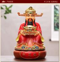 Riqueza, hogar que ofrece estatua de Buda, atrae riqueza, apertura de tienda de decoración, concurso de regalos, Dios Wen de la riqueza - details 5