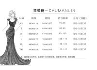 【1748 personas elogiaron】 Mini vestido negro francés nuevo de alta gama para adultos con temperamento de banquete de alta sociedad - details 3