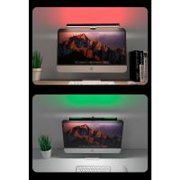 Nueva pantalla colgante juego de luz atmósfera colorida luz asimétrica protección ocular monitor escritorio de trabajo luz de relleno luz de computadora - details 6