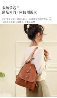Mochila De Estilo Vintage para mujer, morral de piel sintética suave, informal, a la moda - details 7