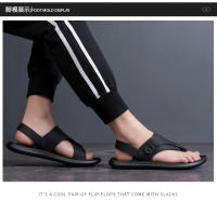 Sandalias de verano para hombre, nuevas chanclas suaves, zapatos casuales de playa para hombre, sandalias de moda para exteriores de dos usos para hombre - details 1