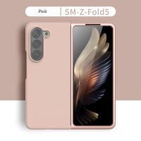 Funda protectora de silicona para teléfono compatible con Galaxy Z Fold 5, 4, 3, 5G - details 5