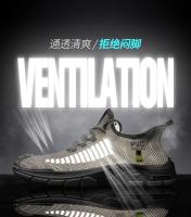 Zapatos De Hombre, zapatillas informales, antideslizantes, transpirables, para correr, Tenis De malla, baloncesto al aire libre, deportes, Tenis, Zapatos De Hombre - details 4