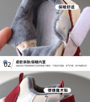 Zapatos deportivos de invierno para niños, de terciopelo, dos zapatos de algodón para bebés, niñas, zapatos de papá, niños, bonitos zapatos para correr de dibujos animados - details 3