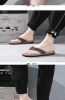 Chanclas para pellizcar los pies para hombres nuevos, zapatillas frescas de verano, antideslizantes en el exterior - details 4