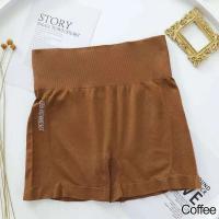 Pantalones cortos deportivos sin costuras para mujer, promoción de fiestas, gimnasio, correr, yoga - details 16