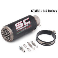 51mm/60mm/63mm Universal Motorcycle Exhaust Muffler Tailpipe SC project Canister Tail Pipe Stainless Carbon fiber 2Inches - details 10