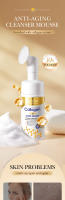 SADOER-limpiador Facial de colágeno, Mousse, limpieza profunda, cuidado de la piel, humectante reafirmante, espuma de lavado de cara, productos para el cuidado de la piel - details 0