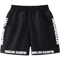 Nueva ropa coreana para niños en verano, pantalones medianos para niños, pantalones para bebés, pantalones cortos para niños - details 4