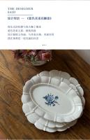 Plato de Cena Cerámico Vintage Ahunderjiaz Estampado de Flor Francesa Vajilla de Mesa Occidental - details 0