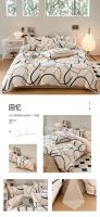 Juego de ropa de cama de algodón de alta calidad, funda de edredón individual, doble, tamaño Queen, juego de ropa de cama con estampado - details 15