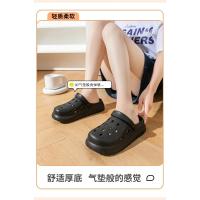 Sandalias Planas de Verano para Mujer Talla 45 Zuecos EVA Zapatos de Cueva DIY - details 5