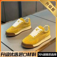 Zapatos Retro de Goma Transpirable Marea Nueva Tendencia de Primavera-Otoño para Hombres - details 6
