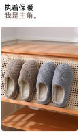Interior hogar antideslizante pareja pisando mierda zapatillas de felpa. - details 10