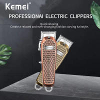Kemei-cortadora de pelo eléctrica Original para hombre, máquina de corte de pelo recargable, con cable de metal y cordles - details 1
