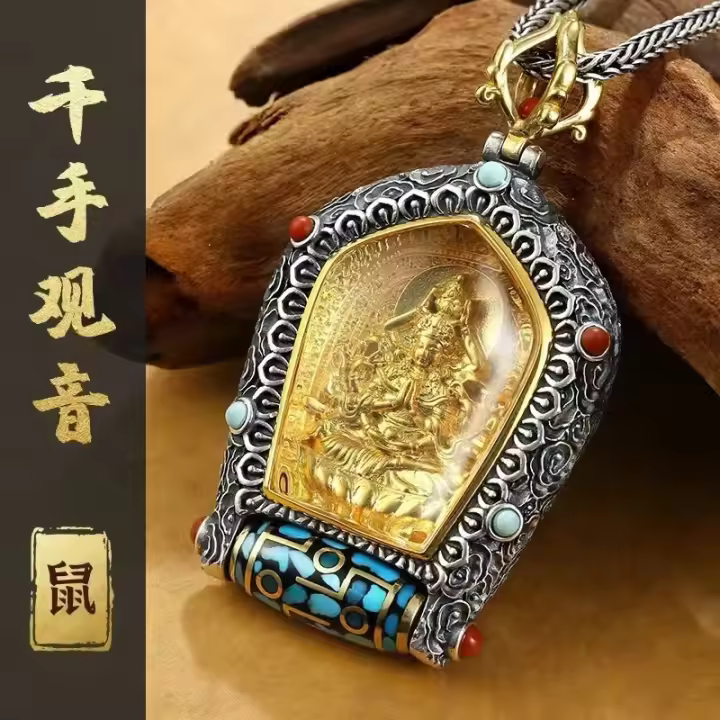 Colgante de cuentas giratorias de Buda Tangka para hombre, doce guardianes del zodíaco, estilo étnico, collar de Bodhisattva Manjusri para mujer - 1