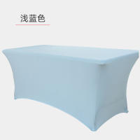4FT6FT8FT Cola elástica Reunión Banquete de boda Mantel rectangular para mesa Mantel blanco - details 13