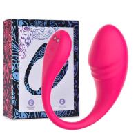 Embalaje privado Sexy APP Control Jumping Egg Dildo Vibrador, Estimulador de punto G de vagina realista femenina con 9 vibraciones, Juguetes sexuales para adultos - details 6