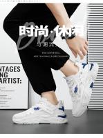 Zapatos Deportivos Casuales para Hombres Suela Gruesa, Cómodos, Adecuados para Todas las Estaciones, Ideales para Correr al Aire Libre - details 2