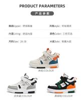 Zapatillas de deporte para niños de primavera-otoño 2025 Zapatos blancos casuales de cuero de alta calidad para estudiantes - details 0