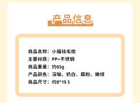 详情_02.jpg