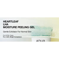ANUA Heartleaf LHA Gel exfoliante hidratante, exfoliación facial hidratante suave, cuidado de los poros, eliminación de muertos, natural - details 1