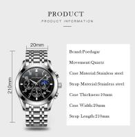 Reloj de Negocios de Acero Inoxidable de Alta Gama Resistente al Agua, Luminoso, Automático, Correa de Cuero Estilo Formal - details 7