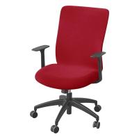 Funda elástica de Color sólido para Silla de oficina, funda giratoria para Silla de ordenador, Gaming, sala de estudio, 1 unidad - details 0