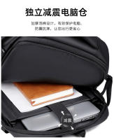 Bolso para Computadora de Negocios de Gran Capacidad Mochila de Cuero Anti-Salpicaduras con Sensación de Alta Gama - details 13