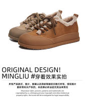 Nuevos zapatos casuales de terciopelo de algodón versátiles botas de nieve de suela gruesa. - details 8